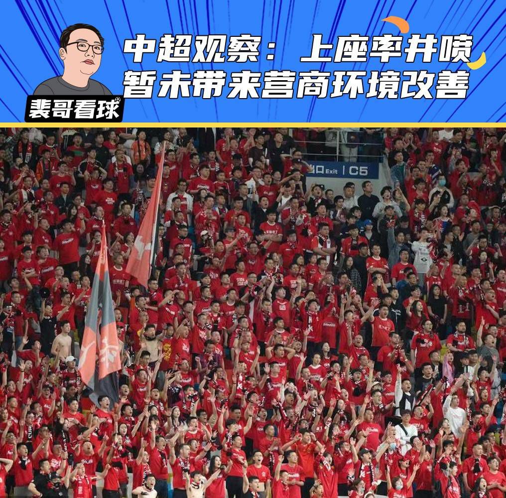 瓦拉内现年30岁，2021年8月以4000万欧转会费从皇马加盟曼联，目前的德转身价为2500万欧。